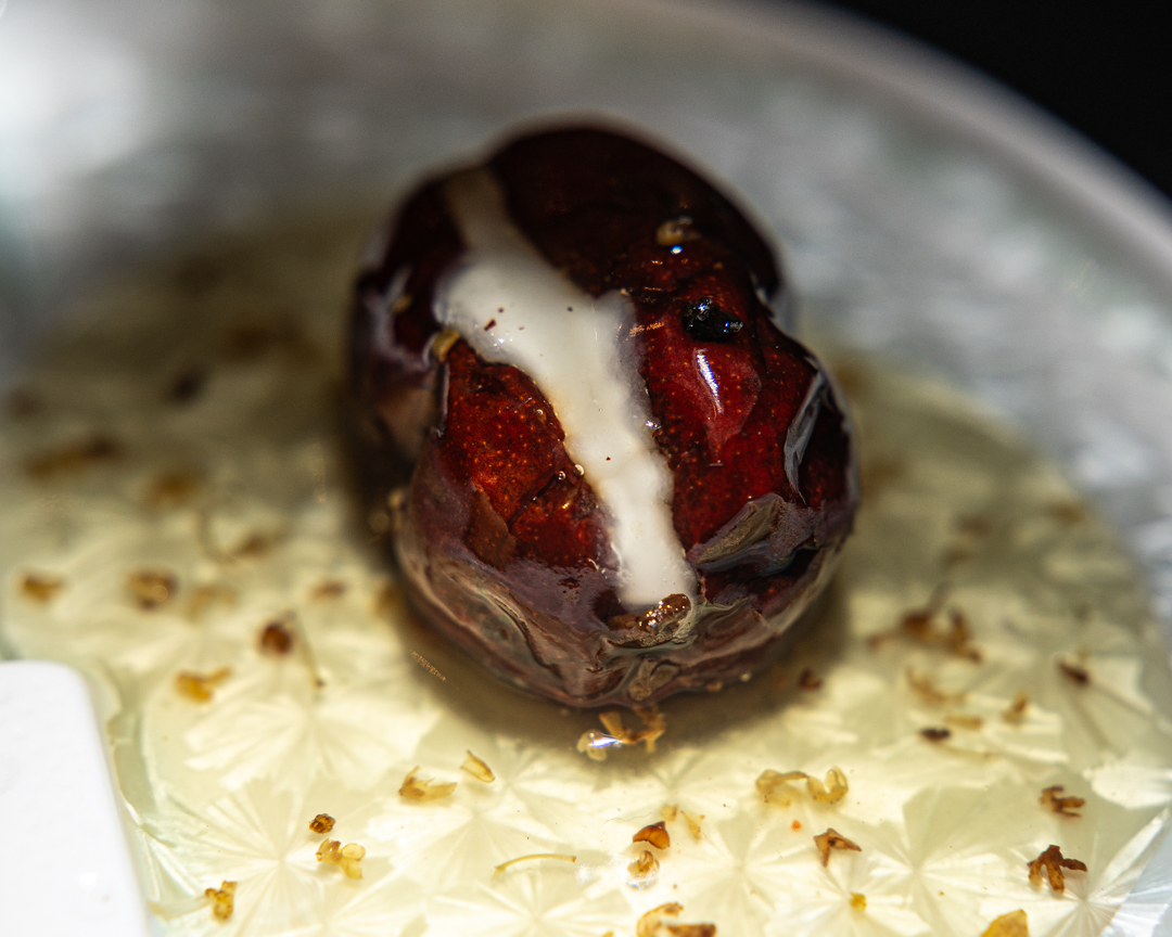 Dattero Sorridente